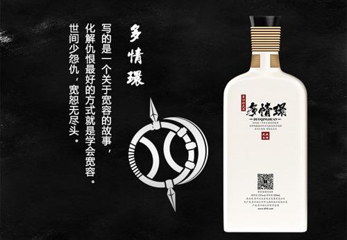大风堂文化七种武器酱香型白酒酒文化