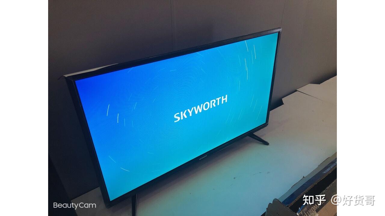 创维32x3电视怎么样一招分真假冤枉钱千万别乱花