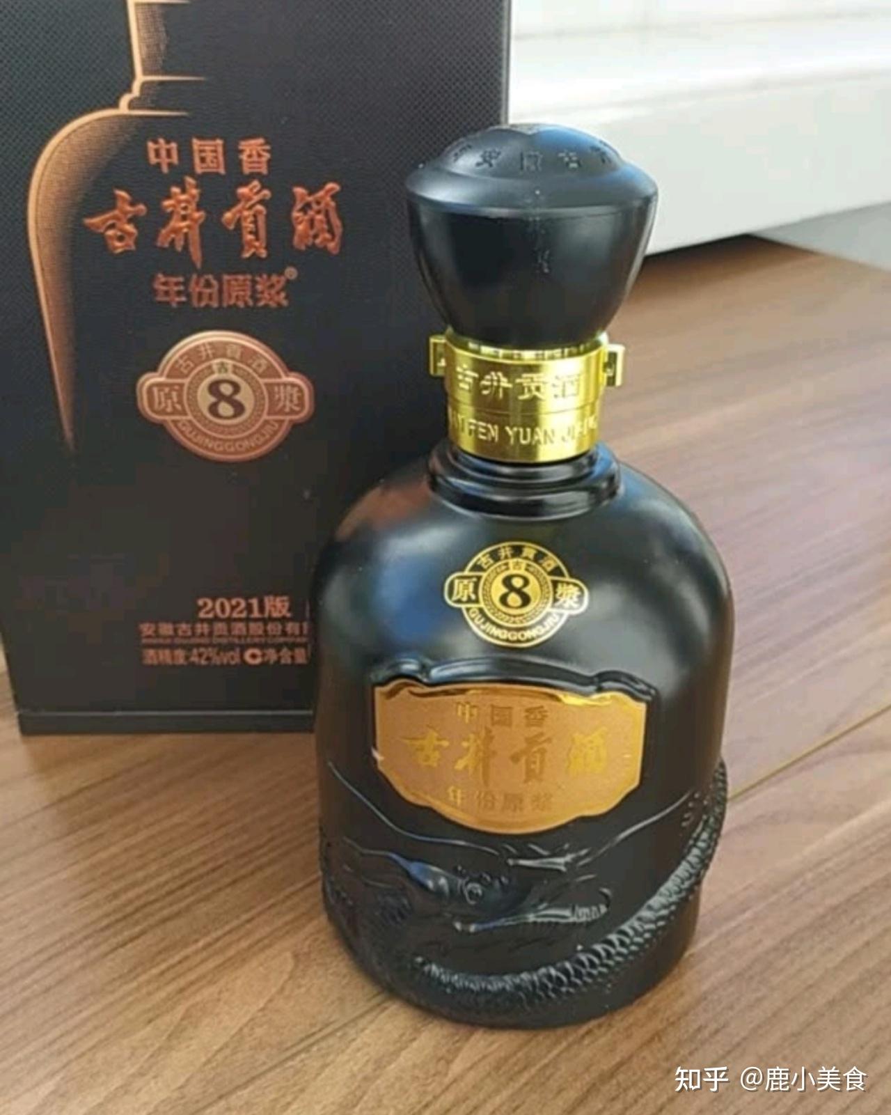 有哪些好喝不贵有档次的浓香酒看看这8款大厂出品准没错