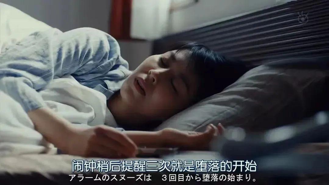 原来这叫睡眠债 (啥是睡眠)