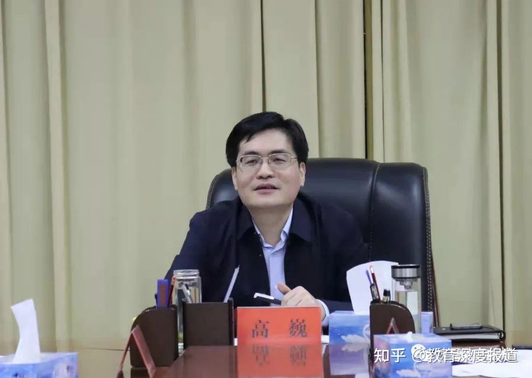 魏县政府县长高巍研究部署集团化办学及全县体育工作