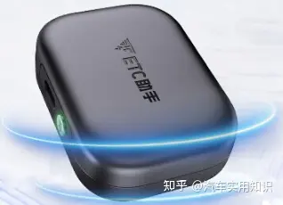 办理执照去哪里办_线上办理ETC攻略_办理ETC推荐渠道