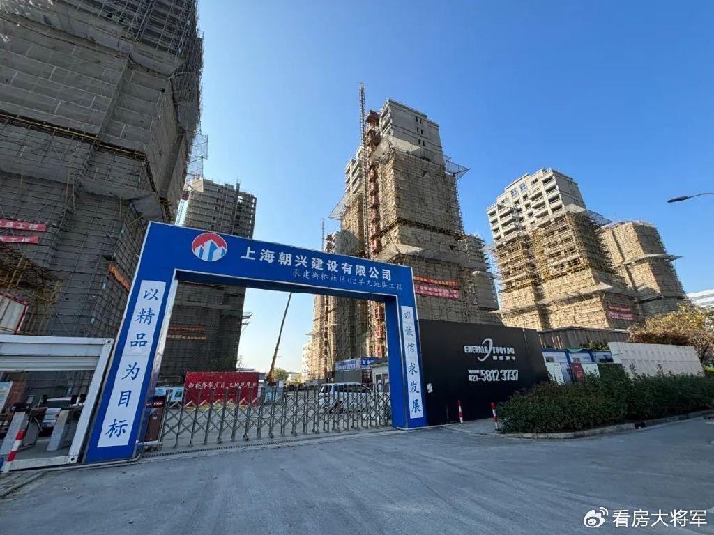 绿洲康城金邸以东,御云路以南,御秀路以西,太平洋中环广场以北,目前用