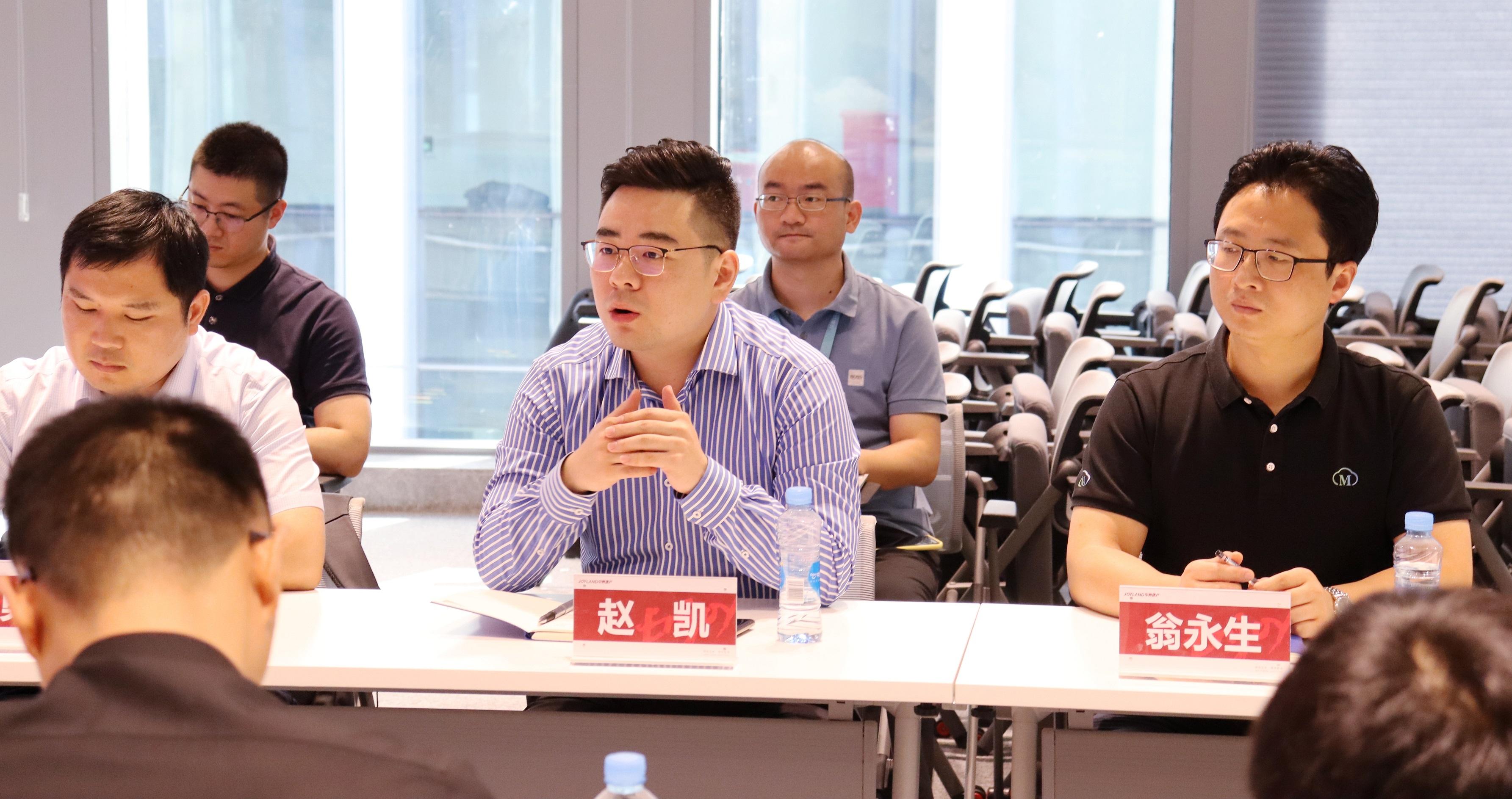 数字赋能精细运营红星云助力中奥地产商业信息化全新升级