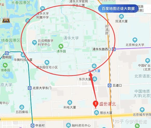 北大地图 zhuanlan.zhihu.com