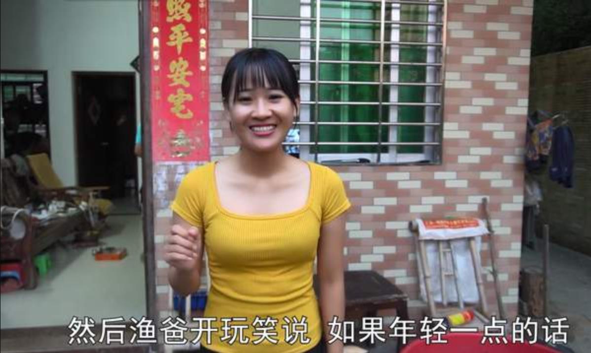 阿渔妹到集市捡大便宜,回家和嫂子弄美食,这样的嫂