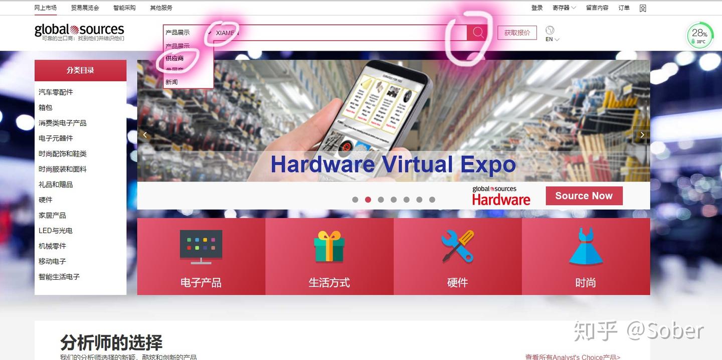 国际物流怎么开发客户？ - 知乎