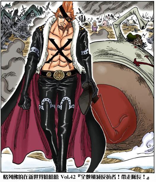 海贼王杂谈 压死四皇凯多的一根稻草 鱼人岛的暗线伏笔 知乎