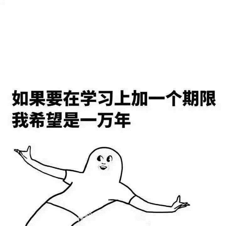 高考作文 你打算写什么体裁的文章 知乎