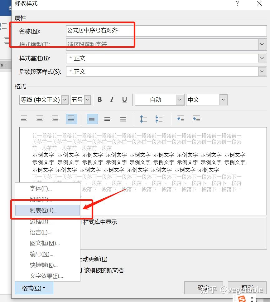 How to download and install office home 2024 Microsoft Community