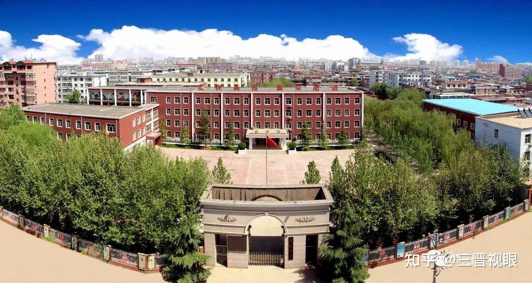 临汾同盛实验中学高二年级家长的请愿书请求尽快解决学籍问题