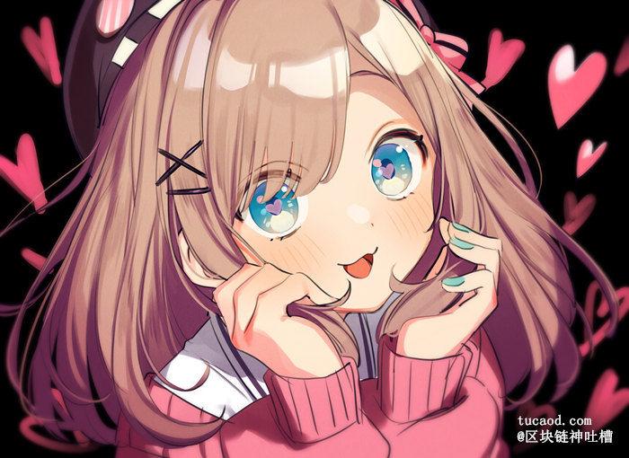 本周公布pi超级节点候选人信息并通过kyc申请020版本p