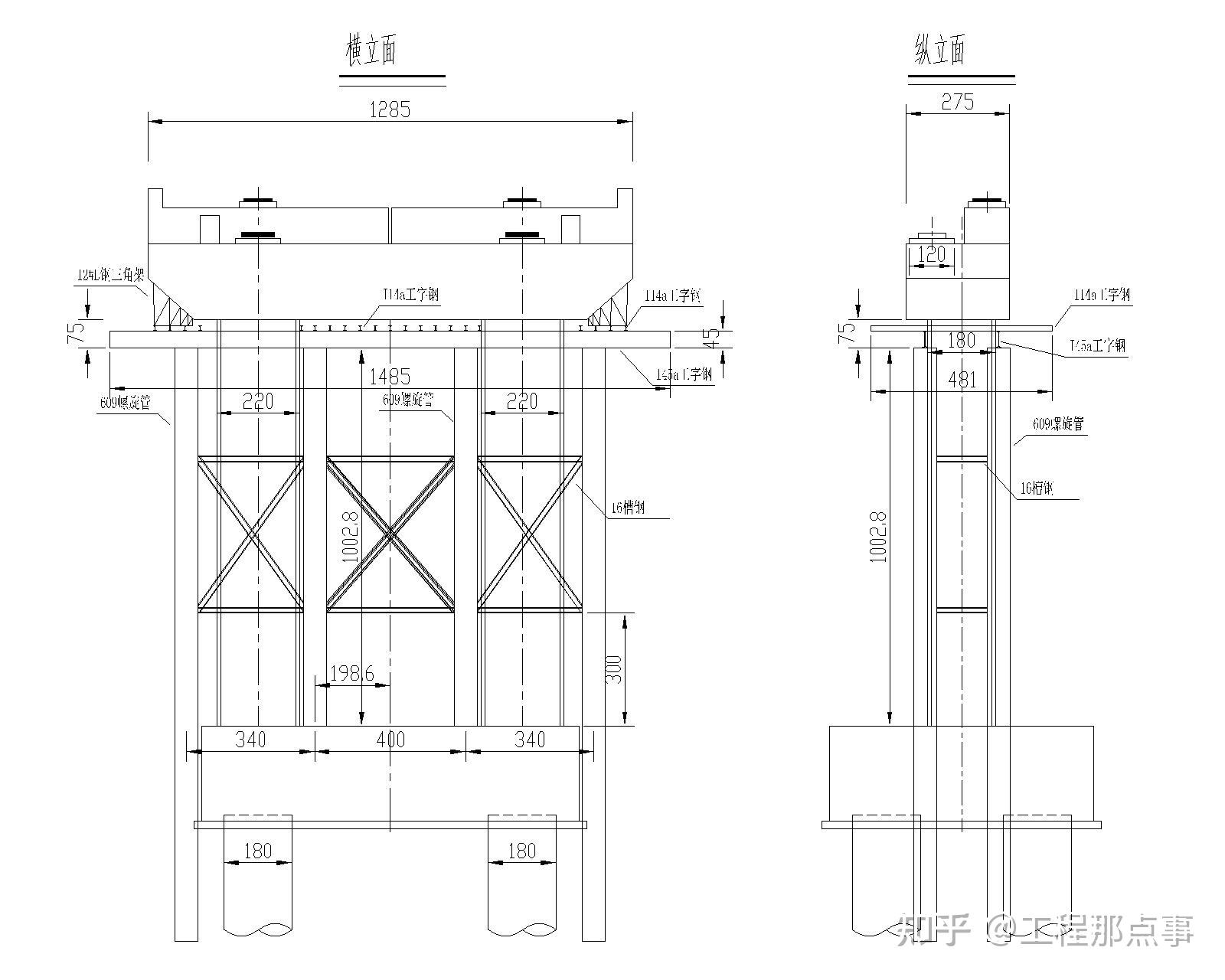 水面桥梁桥墩盖梁施工方案 - 知乎