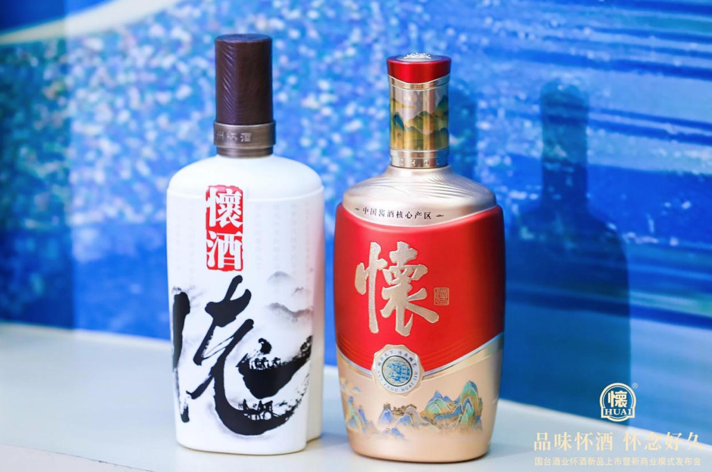国台怀酒:酒逢知己千杯少
