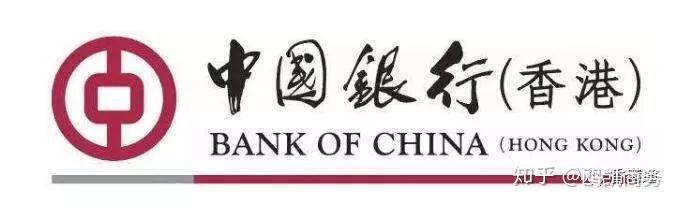 内地居民在香港开立银行账户变得越来越困难。注意这些问题！