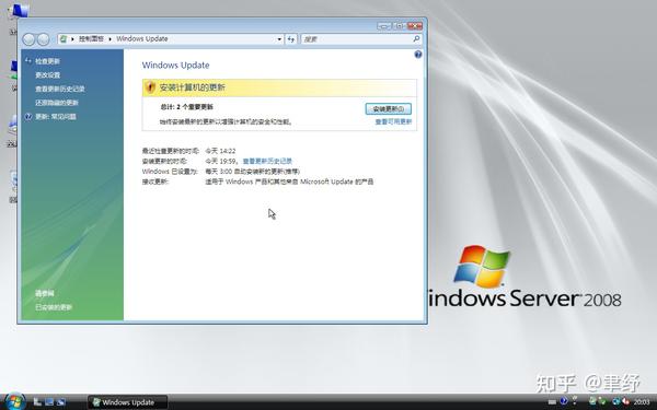 闲话windows Update 以及多管齐下 调教桀骜不驯的windows 10更新 知乎