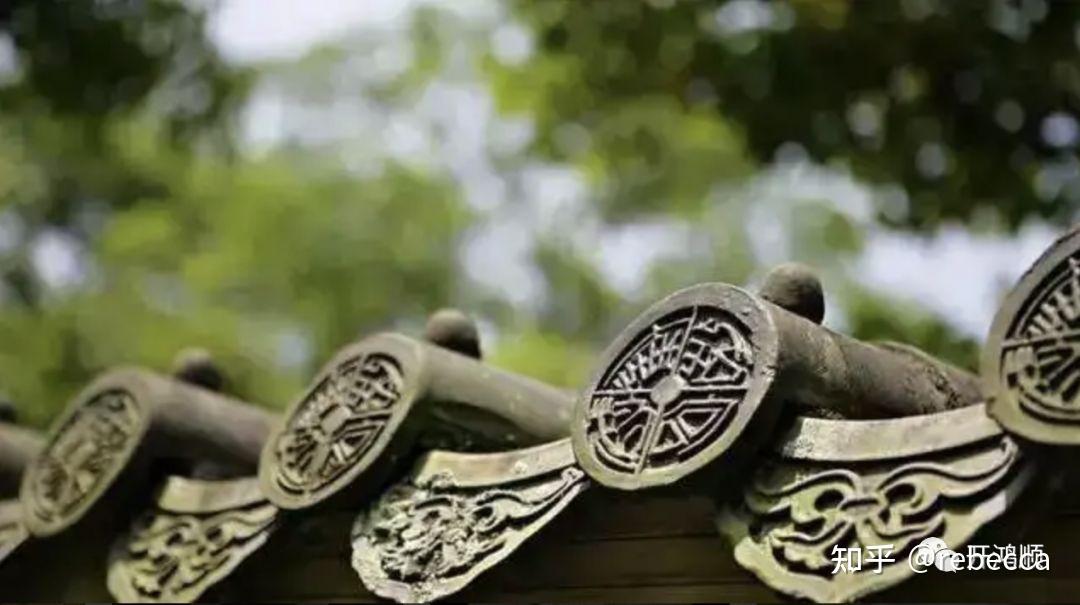 中华豪门—古建筑的筒瓦之美—瓦当 - 知乎