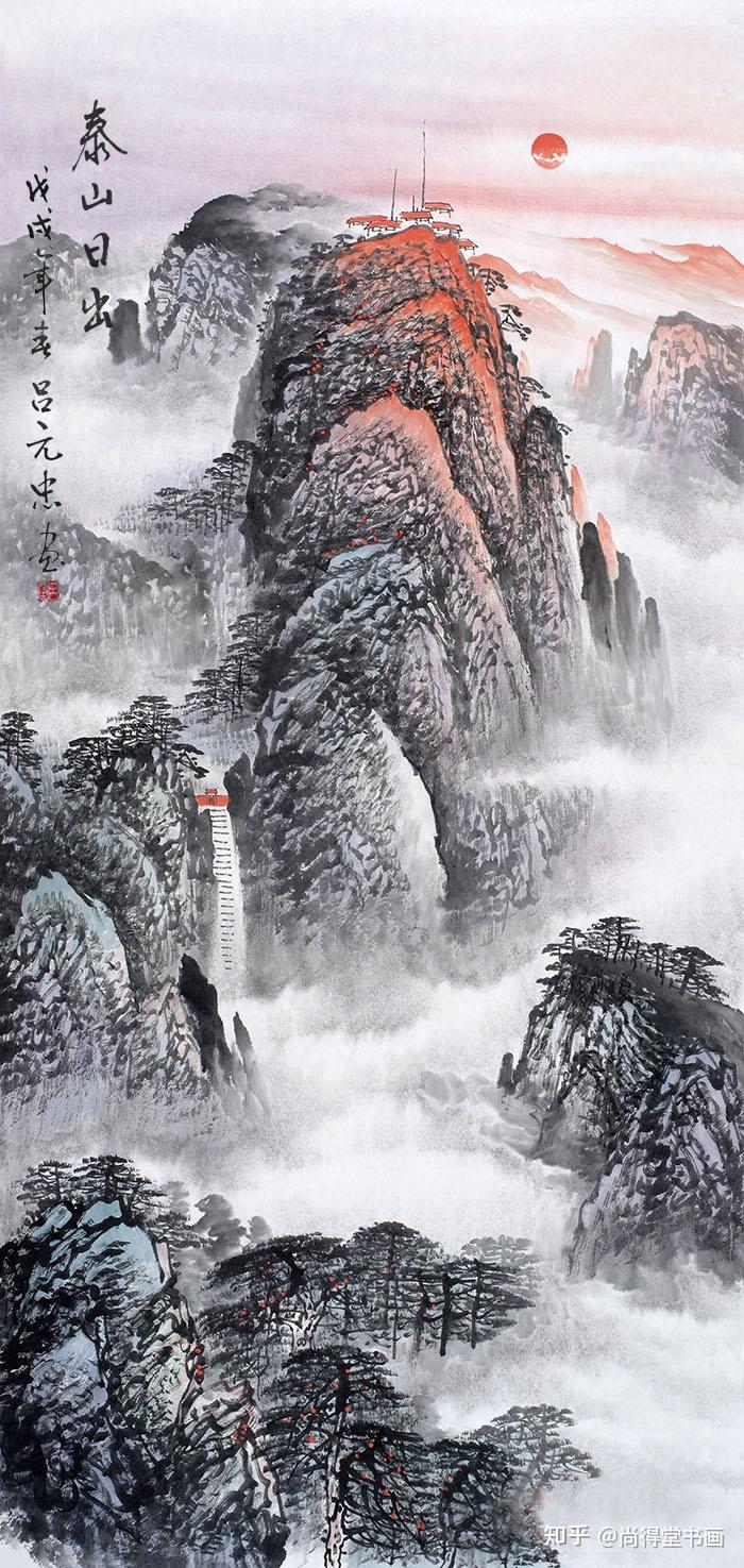 画家吕元忠山水画作品赏析