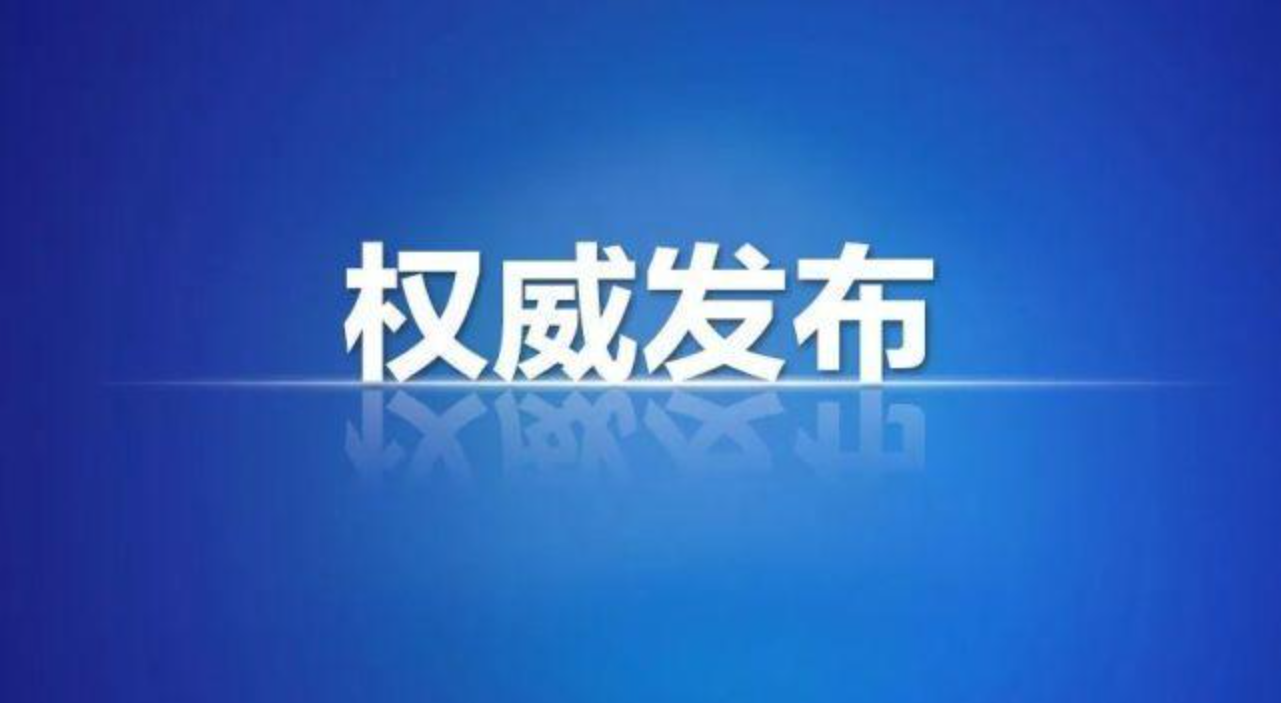 2022教师招聘面试_2022年安徽教师考编职位表在哪看(3)