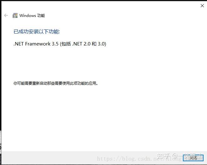 Win10 sql2008 