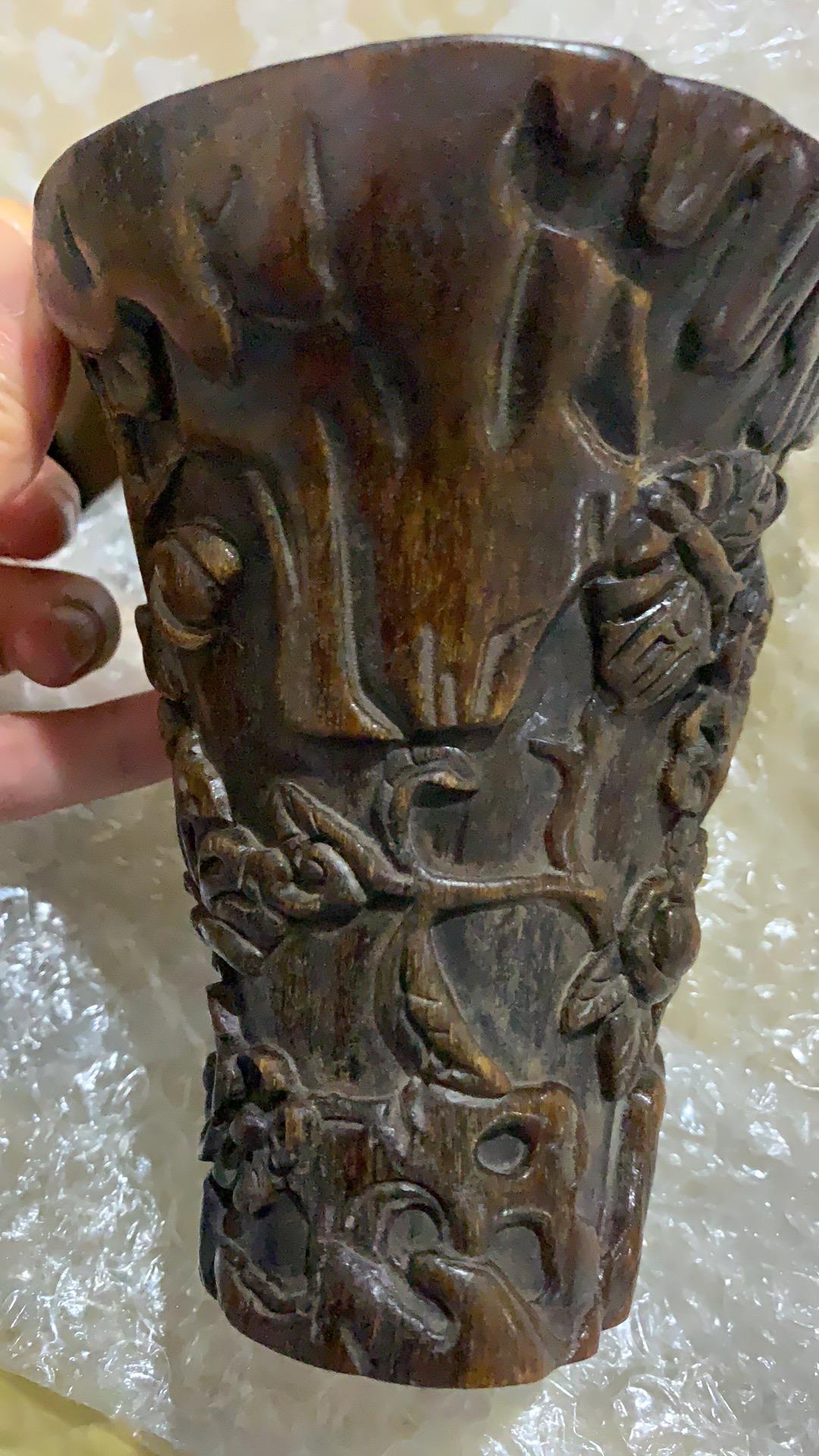 犀牛角雕刻古杯