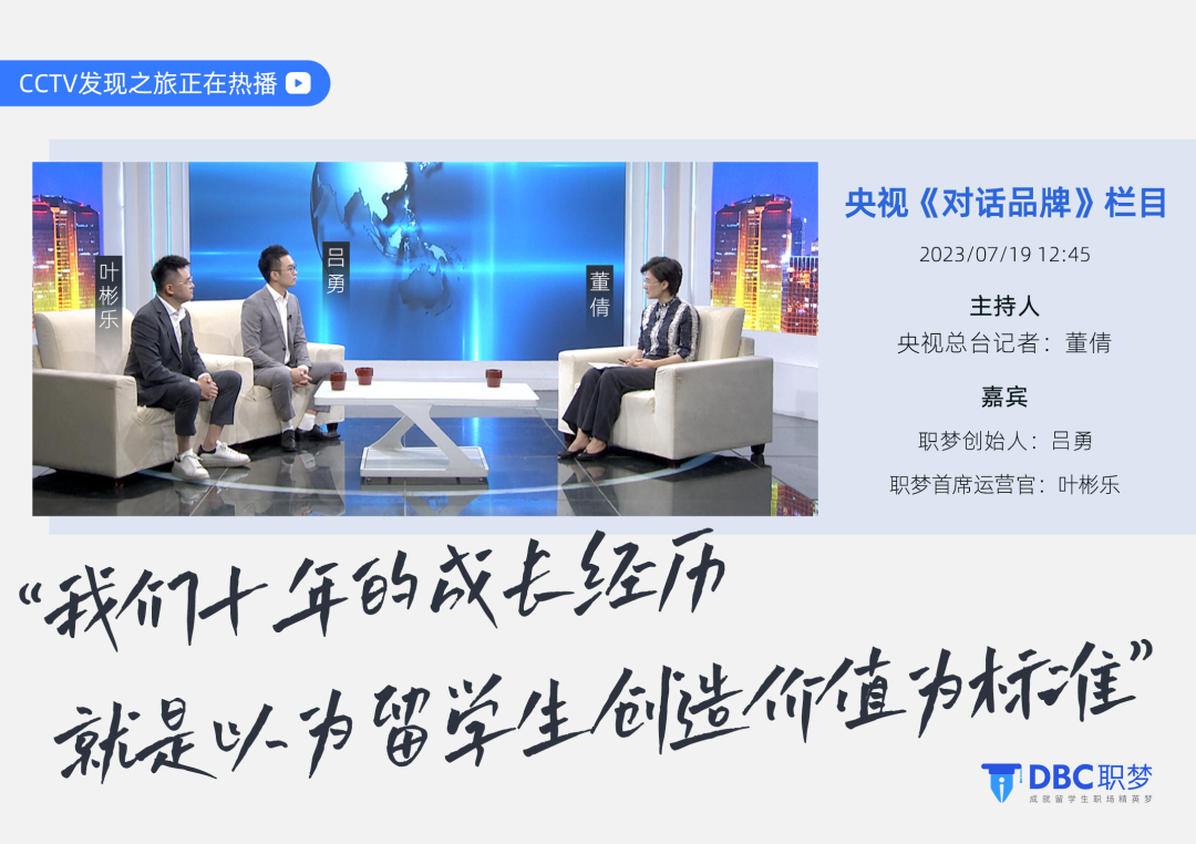 揭秘最“懒”金融巨头!天天打牌不加班,实习薪资高过Jane Street - 知乎
