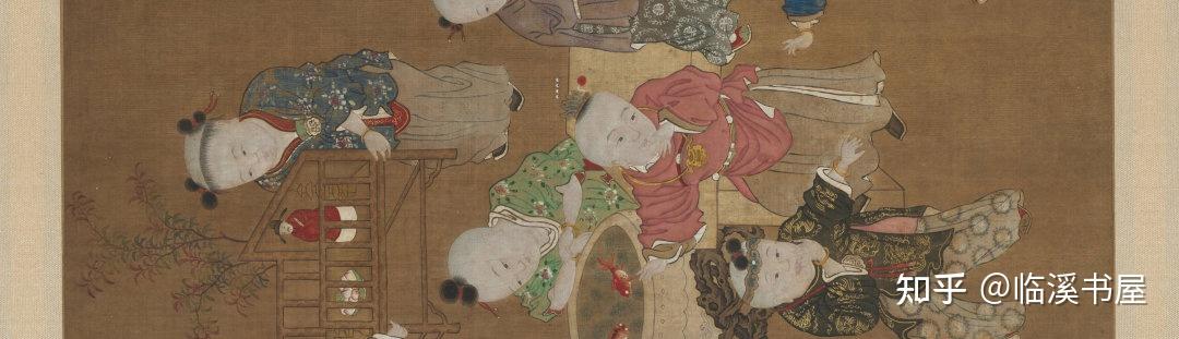 最喜“小儿”无赖 盘点中国历代“婴戏图”（明） - 知乎