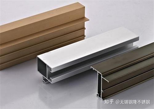 钛合金和不锈钢的区别是什么? - 知乎