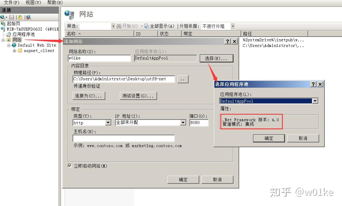 Ueditor 