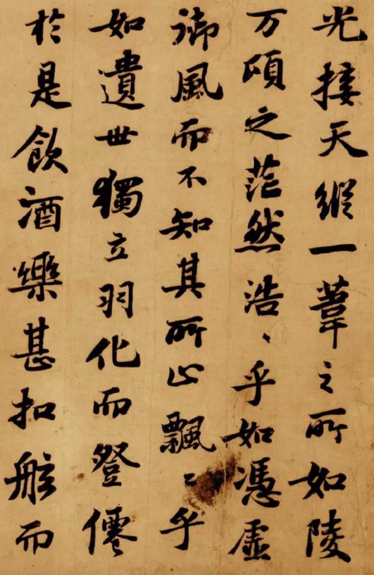 v2-9d6b1c21662ab4c67473c215c31a07eb_r.jpg