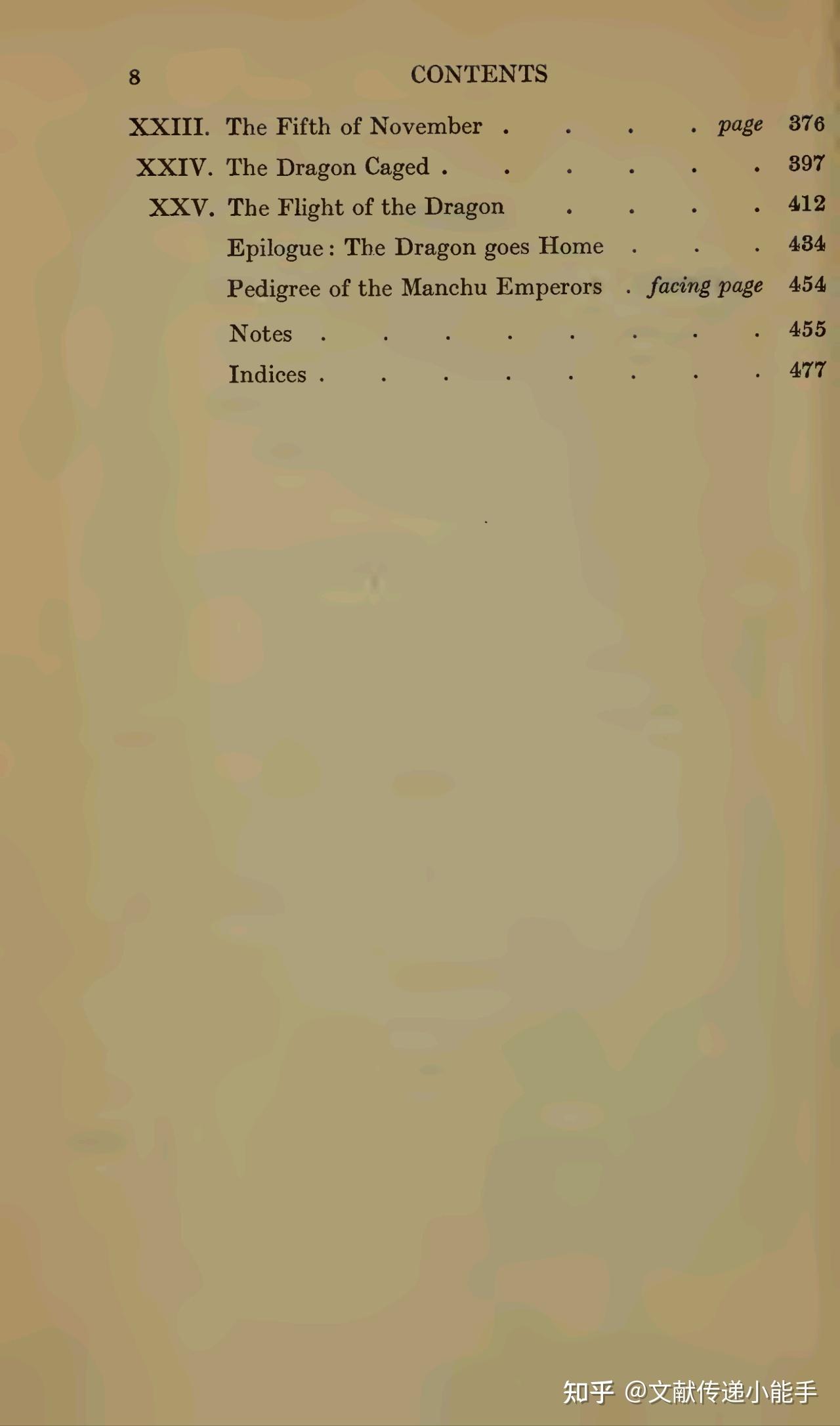 庄士敦,紫禁城的黄昏,英文版,Twilight in the Forbidden City by Johnston, Reginald ...