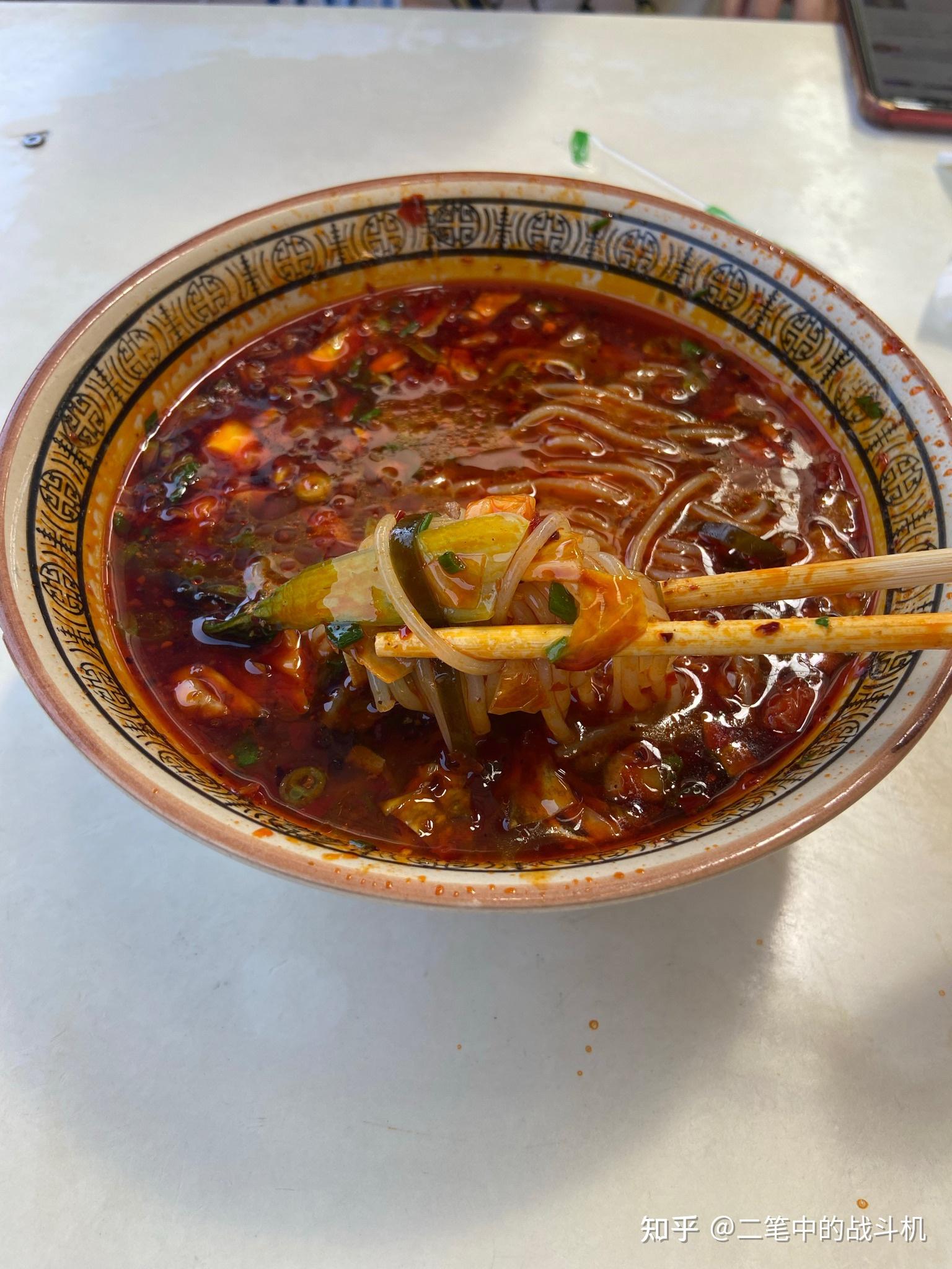 临潼小吃 - 知乎