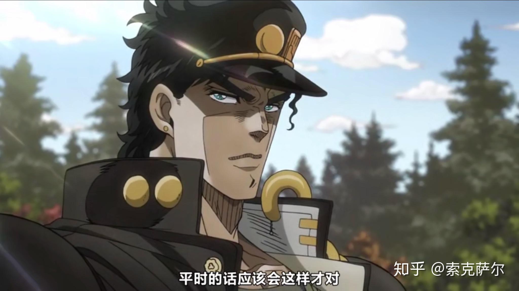 空条承太郎在 JOJO 漫画中的战斗力是什么水平? 知乎 空条承太郎在 JOJO 漫画中的战斗力是什么水平? 知乎