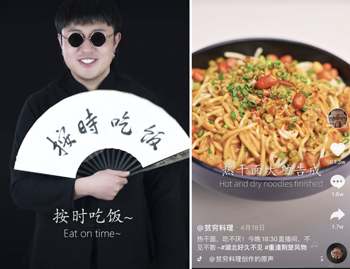 年龄学历没那么重要别忘了英雄不问出处