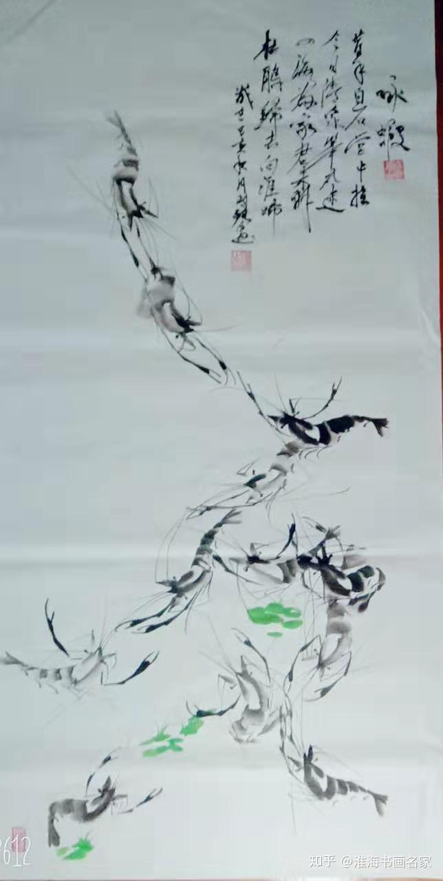 浙江当代书画名家周国强国画最新作品欣赏