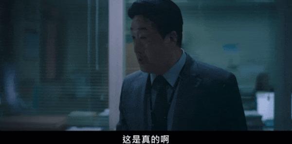 《好或坏的东载》年度最佳,豆瓣9.2分的口碑神剧出续集了!