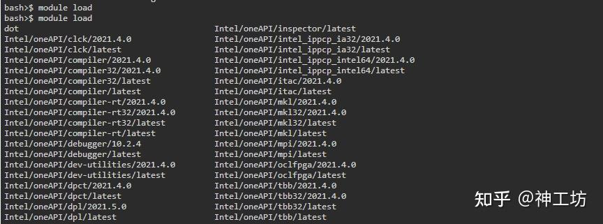 功能介绍｜资深仿真工程师必备！详解平台“控制中枢”——「命令终端」的图6