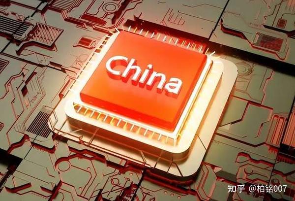 中国三大芯片代工厂完博鱼成量产准备台积电投入使用