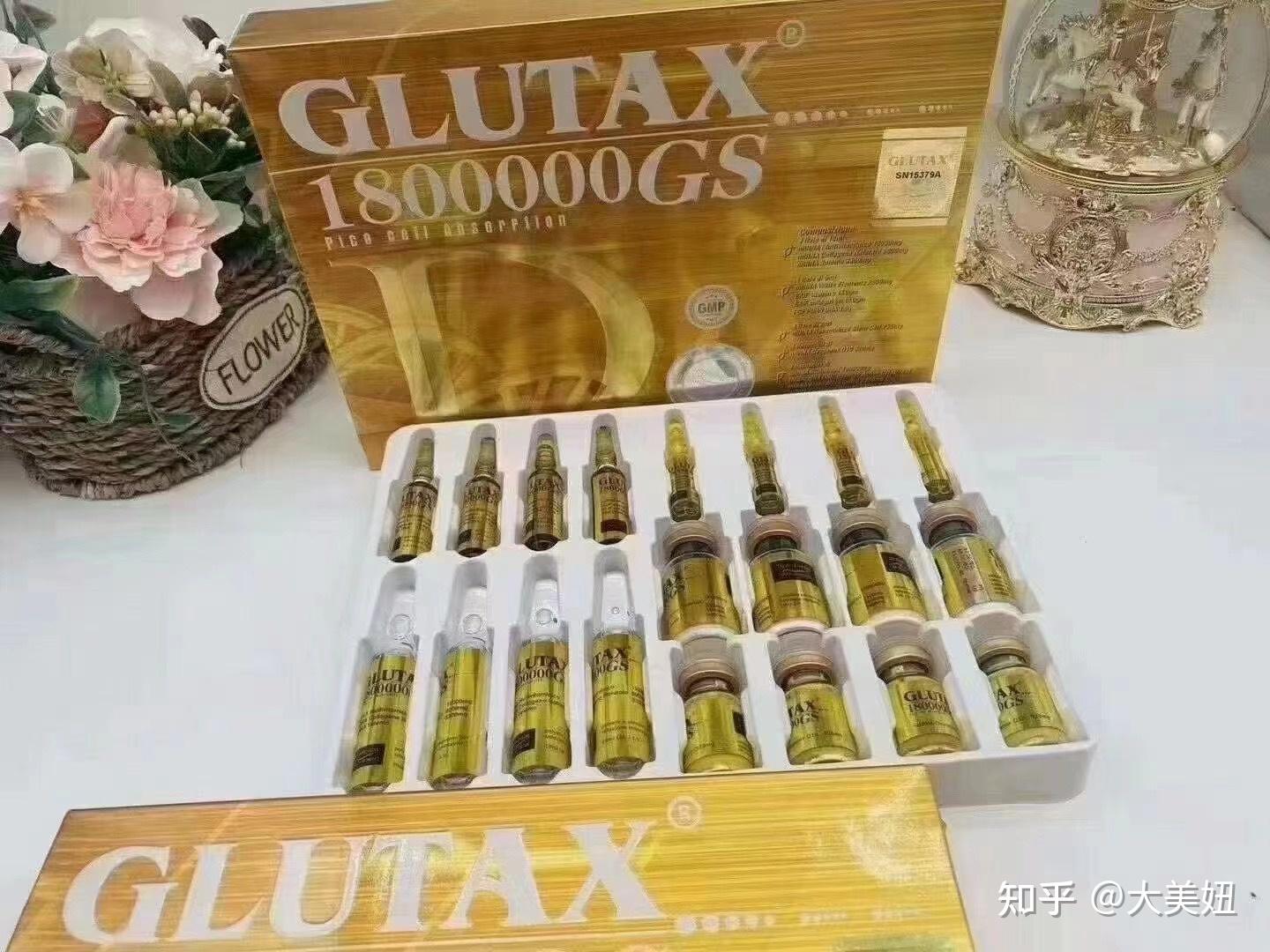 Glutax意大利180w美白针 - 知乎