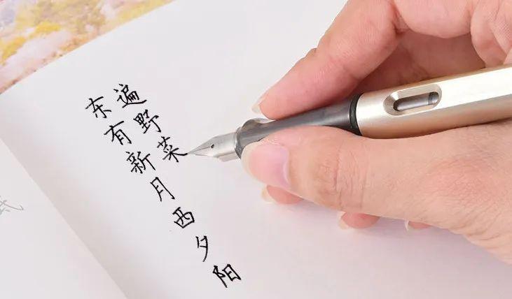 一位高考748分的清华学霸告诉你孩子从小写一手好字到底有多重要