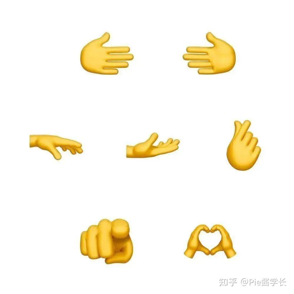 有手就行的emoji表情包图片