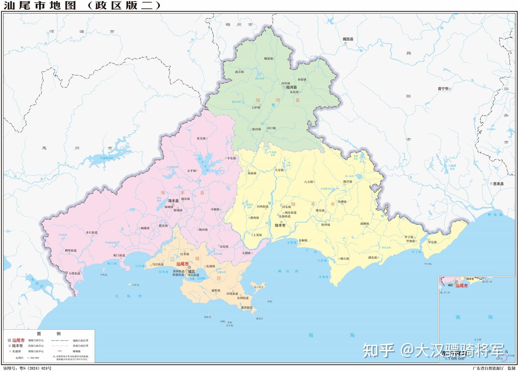 图文解读汕尾市行政和地理(含4个县区2023年高清地图) - 知乎