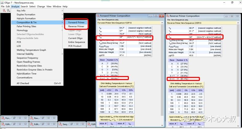 Oligo7 引物设计流程 - 知乎