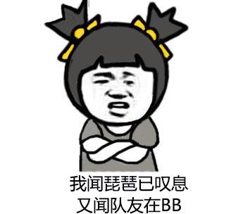 泛舟
