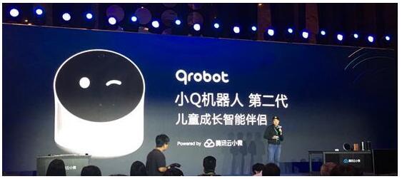 SpeakIn助力腾讯打造新一代Qrobot - 知乎