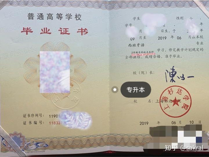 到底应不应该考编制 v2-9d9040f480193117eb1e426e9deb18a3_r.jpg