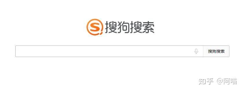 搜狗搜索引擎的市场定位 - 搜狗搜索引擎的优势和劣势 搜狗搜索引擎的市场定位 - 搜狗搜索引擎的优势和劣势