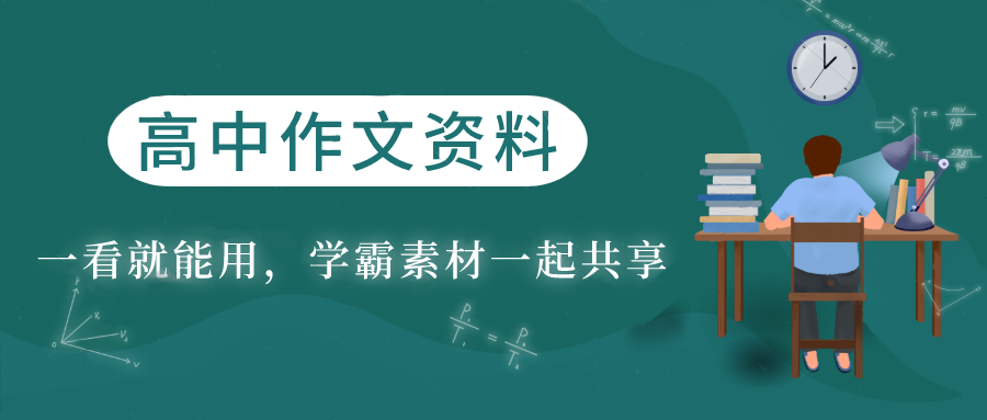 狂欢