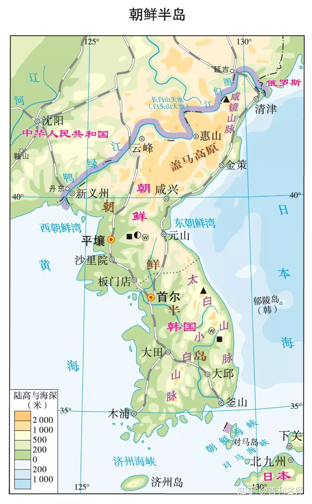 【学法指导】区域地理高频考点 第8讲 日本知识点总结! - 知乎