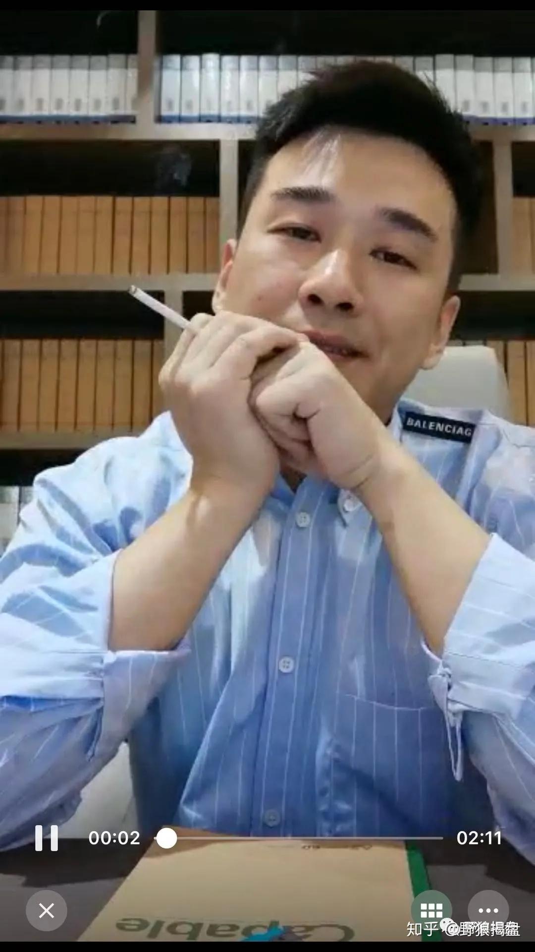 上千人选择报警维权李浩涵狗急跳墙威胁封号心虚至极疯狂洗脑还有傻子